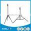 Professional Black Light Stand for Photography and Video Shooting