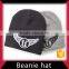 Warm 100% acrylic custom winter hat beanie