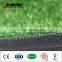 Natural used synthetic landscaping artificial lawn