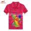 Hottest High Quality Gift Item Polo Custom Wholesale t Shirt Printing