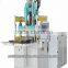 2013 Horizontal Injection Molding Machine H50S