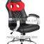 High back gaming racing leather mesh chair