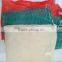 Onion Leno Drawstring Mesh Bag Potato Packing Bags