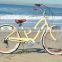 26" wheel size and aluminum alloy rim material lady beach cruiser bicycles/bike/beach bike KB-BC-M160004                        
                                                                                Supplier's Choice