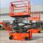 Aerial equipment scissor lift table, hot selling electric lift platform,china manufacturer made