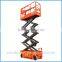 High maneuverable battery powered scissor lift platform