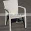 C088-FT1 outdoor stackable wicker rattan chair