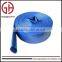 3 inch pvc irrigation lay flat hose
