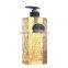 Private Label Natural Rosewood Moisture Bath Gel