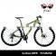 650B carbon mountain bike fast delivery