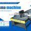 Sheet metal cutting machine