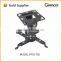 Universal ceiling mount for pocket projector
