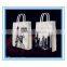 paper bag for gift
