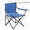 Cheap foldable camping chair
