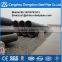 ms lasw steel tube for fluid