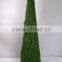 Different shape plastice Milan grass tower