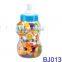 Funny gift for baby lovely bear bottle with infant rattles and teether