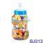 Cute plastic small feeding bottle with infant baby rattles toy