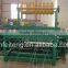 Manufacturer supplier automatic grassland fence weaving machine/Field fence weaving equipment