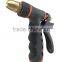 5 1/2" Metal Garden Hose Nozzle Garden Water Spray Gun