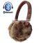 new products 2015 innovative product bluetooth fluffy earmuff headphones