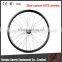 Dengfu T700 26ER 35mm Width Clincher Carbon Fiber Mountain Bike/Bicycle Wheels Hookless/Tubeless Competible