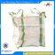Most Popular Product High Quality pp fibc 1000kg big bag for cement shandong ton bag for sand, building material