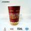 customed cheap coffee paper cups