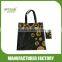 Foldable Vest Bag 190t Polyester