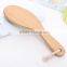 High quality natural soft bristle wooden back body wash brush