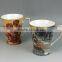 Lead Free gold rim ceramic enamel mug, coffee mug, beer mug