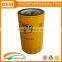 jcb oil filter 32004133 with thick cover and metal                        
                                                Quality Choice