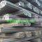 15NiCr13 alloy structrue steel bar