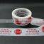 Printed Bopp packing tape with Logos