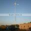 1KW Home Wind Generator wind generator price