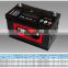 12v dry charged battery/lead acid car battery