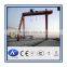 Large Span Double Girder Shipbuilding Gantry Crane