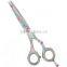 Hair Cutting Scissor