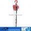 Good quality 1 ton manual chain hoist toyo lifting