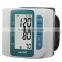 Wrist Type Automatic electronic sphygmomanometer