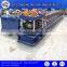 C&Z type purlin forming machine made in china Dongchang