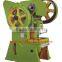Dongchang Hydraulic Punching Press Machine Hydraulic