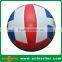 2016 official size weight custom logo design neoprene beach volleyball ball