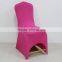 Factory Price White Stretch Spandex Chair Cover