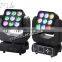 Professional Lighting 9pcs 12w 4 in 1 Matrix Led Moving Head