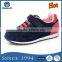 Choozii Wholesale China Custom Children Skidproof Sneaker