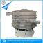 Xinxiang Weiliang factory price vibrating rotary flour sifter