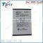 Battery For OPPO Find7 BLP569 Battery X9007 X9000 X9077