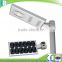 IP65 High Quality solar street light all in one 12w