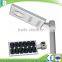 Tope sell factory price all in one integrated solar street light 40w